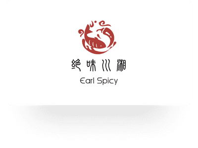 3.Earl Spicy Logo